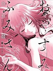 日本免费高清观看-古装短剧海报